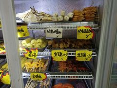 -大腕炸串(河东总店)