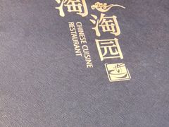 -淘淘园·韩式手工炸酱面(井亭天地店)