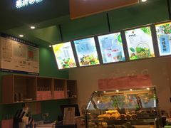 -南丰汇(新港东路店)