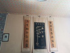 -老家菜馆(正定店)
