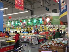 -麦德龙(湖里店)