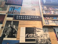 景观位-大院涮烤·东北经典老味烧烤·铜锅涮肉(江南东路店)