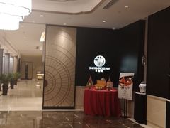 -京香轩·中餐厅(上海中庚聚龙酒店)