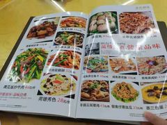 -嘉升大排档(番禺总店)