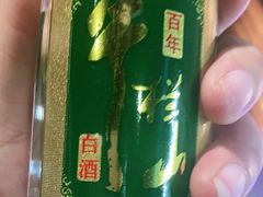 -马路牙子地桌烤肉(工体店)
