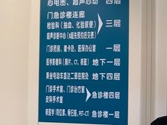 -北京大学第一医院(西城厂桥院区)