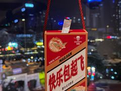 -包整·丝娃娃(甲秀楼景观店)