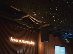 -STARRY CAFE & LOUNGE BAR(高新店)