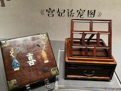 -上海观复博物馆