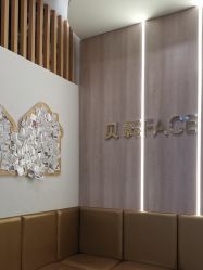 -贝影FACE亲子摄影(宁波区总店)