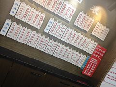 -伟记奥面馆(养育巷店)
