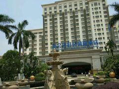 -江门新会碧桂园凤悦凤凰酒店(万达广场店)