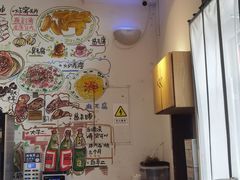 -老门框爆肚涮肉(望京店)