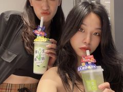 -奈雪的茶(优特汇店)