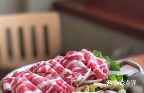 Sukiyaki Hot Pot