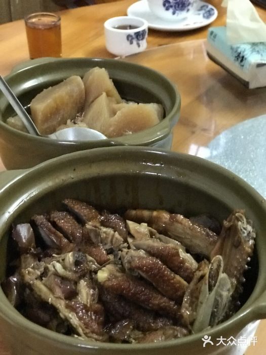 和记菜馆焖鸭图片