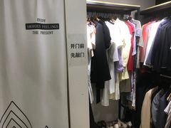 -学长的小象馆(江南西~青凤大街店)