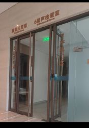 -重庆安琪儿妇产医院-妇幼保健联盟医院