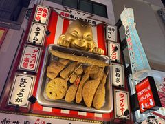 -心斋桥