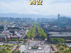 -大慈恩寺(大雁塔)