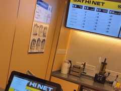 -四合网咖(宁波鼓楼恒隆中心店)