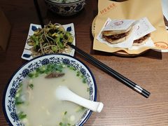 -骏阁·全驴宴