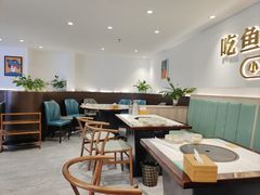 -青青河边草·小小河边鱼(万达广场太仓店)