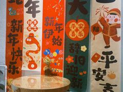 -田记宫廷奶酪