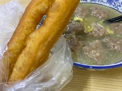 -海清宁记大馅云吞