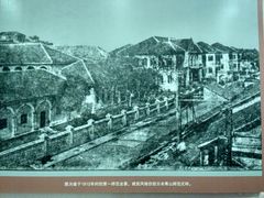 -湖南省立第一师范学校旧址