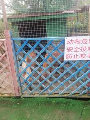 -萌宠亲子动物乐园(槐房万达店)