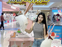 -厦门SM