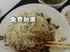-常熟炒浇面馆(蓝旗街店)