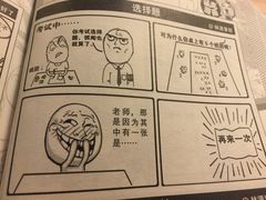 西西弗矢量咖啡馆(三峡广场店)-西西弗书店(三峡广场湟恩新纪元购物广场店)