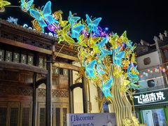 -金陵梦华·宫宴(南京首店)