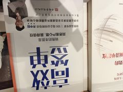 -覔书店(壹方城店)