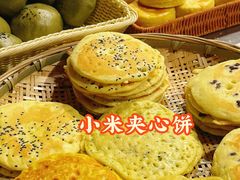-小米粑粑(玉锦苑店)