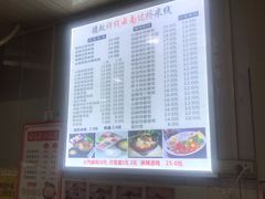 -德致祥云南过桥米线(云天小苑店)