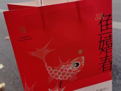 -南宋胡记(杭州体育场路店)