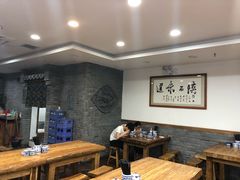 大堂-同盛德泡馍