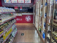 -百年义利(北兴路店)