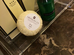 iphone_upload_pic-哈尔滨香格里拉大酒店