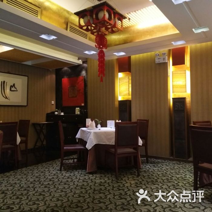 北京建国饭店中餐厅