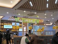 -老娘舅(奥特莱斯店)