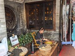 -凤凰山斑鱼馆(恭城店)