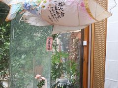 -谷咖啡·鲜花绿植花园餐厅