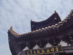 -观潮胜地公园
