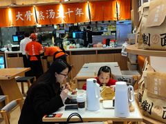 -味千拉面(瑞虹生活广场店)