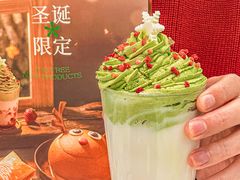 -大树餐厅(万达创始店)