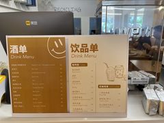 -AFS Cafe & Canteen(闽江二路店)